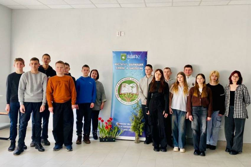 Белгородский госуниверситет приглашает школьников в биологическую науку События НИУ «БелГУ» белгородский госуниверситет приглашает школьников в биологическую науку